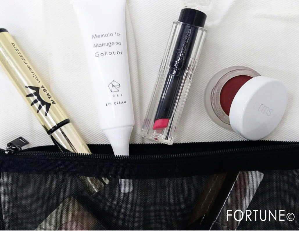 TREE 目元・まつ毛のW美容アイクリーム　自撮り