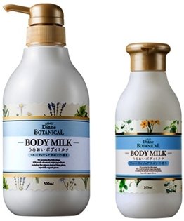 ボタニカルボディミルク