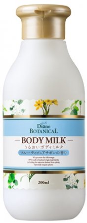 ボタニカルボディミルク