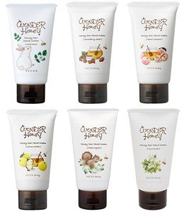 とろとろハンドクリーム