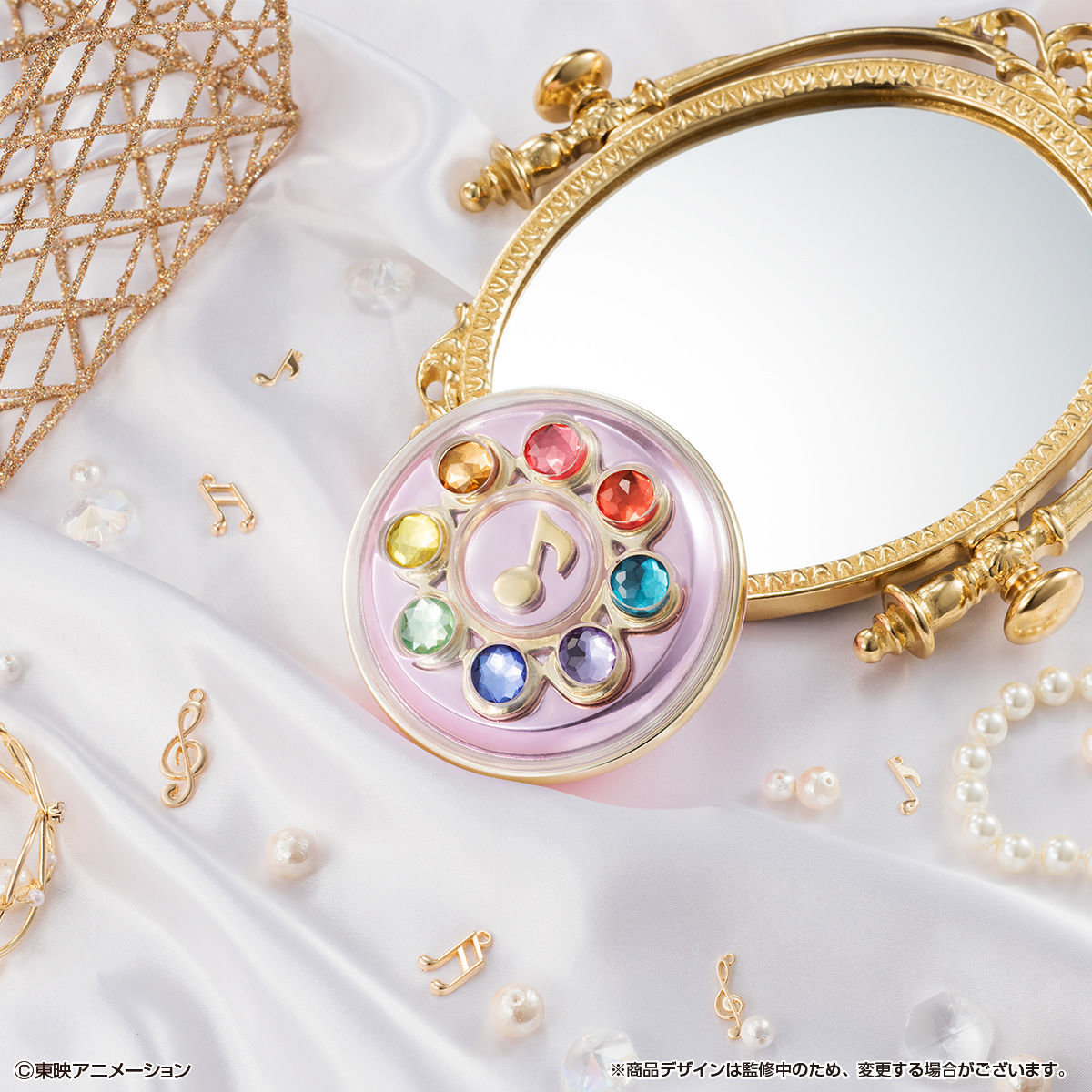 おジャ魔女どれみコラボコスメ