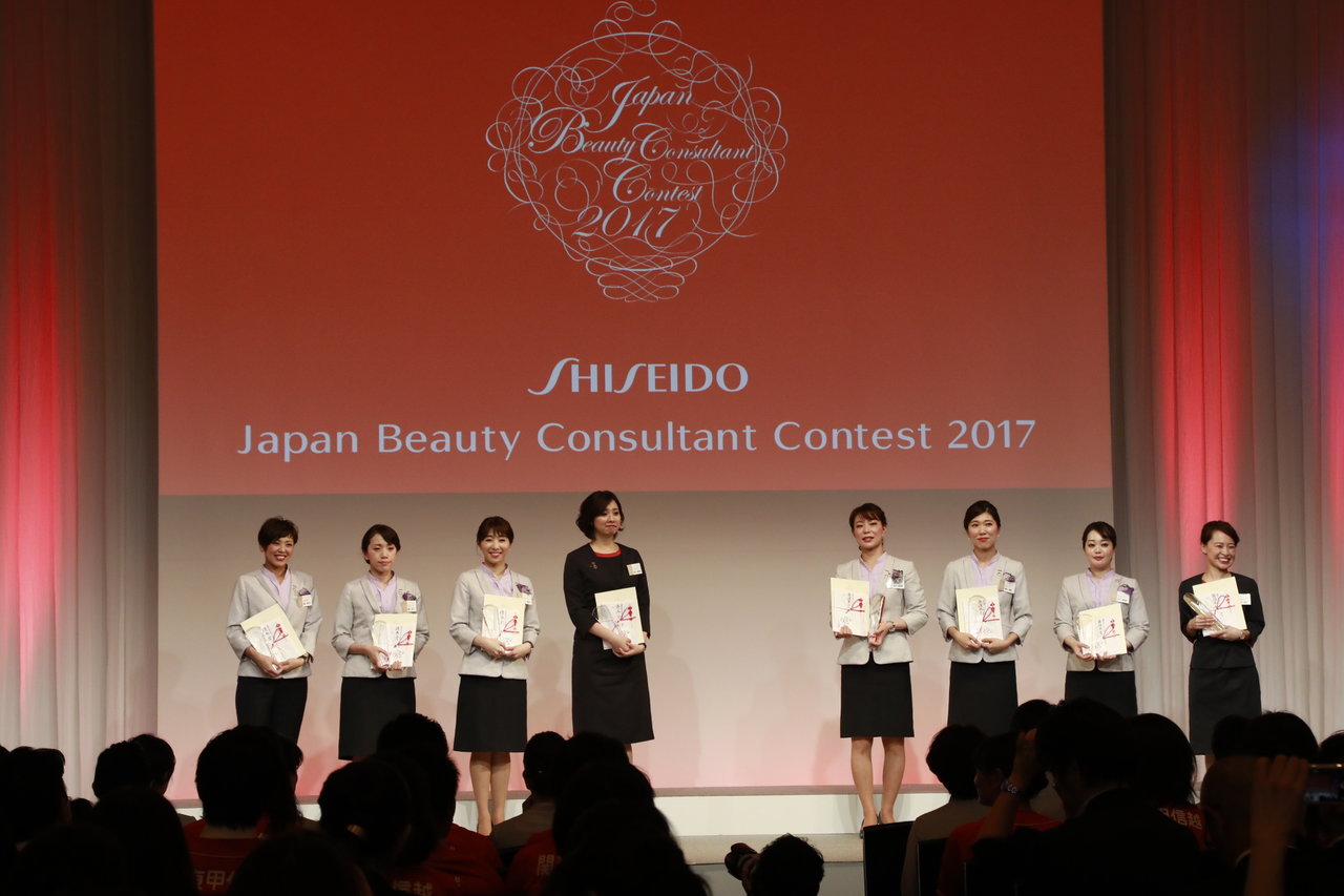 資生堂BCコンテスト2017