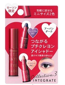 プチクレヨンアイシャドウ