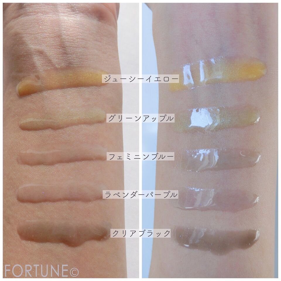 LB　エルビー　リップ