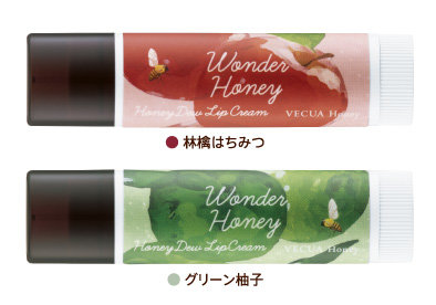 リップエッセンスクリーム