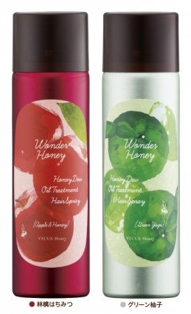 艶つや髪の香るオイルトリートメント