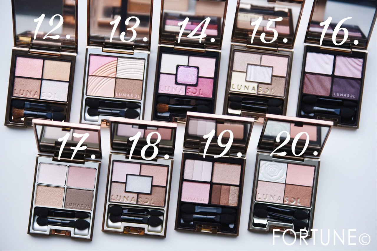 LUNASOL(ルナソル)　アイシャドウ　人気 トレンド カラー メイク