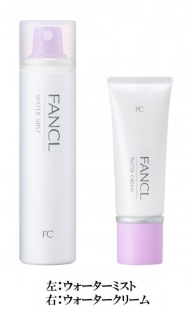 「ウォーターミスト」と「ウォータークリーム」