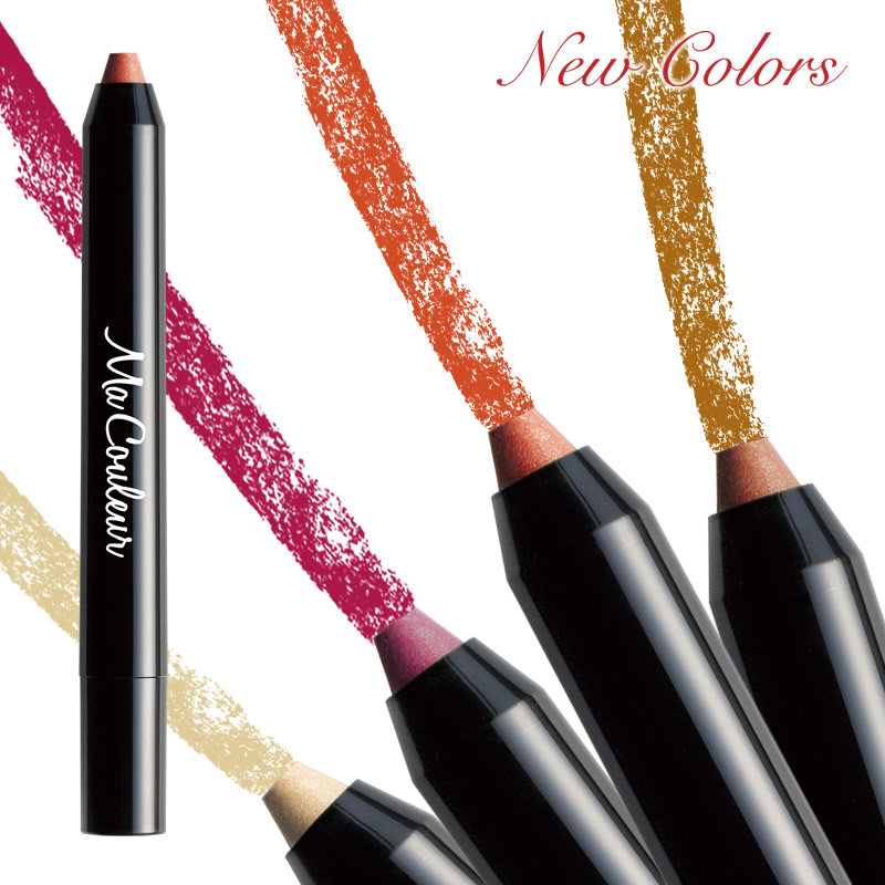 マクレール　クレヨンアイシャドウC