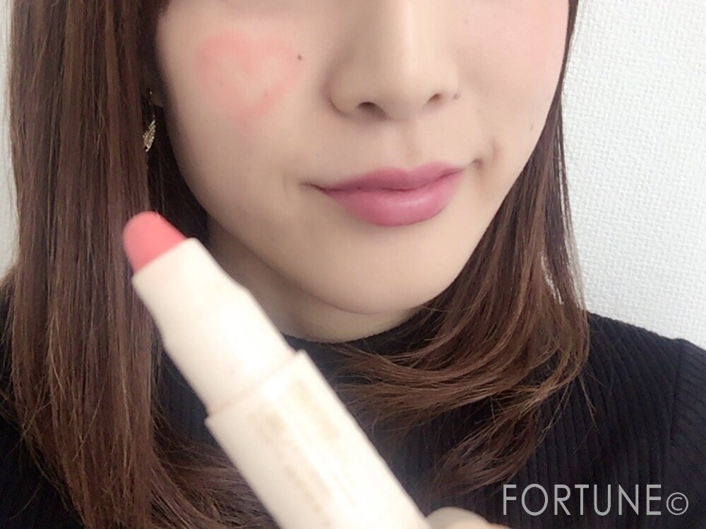 【ローソン限定】インテグレート