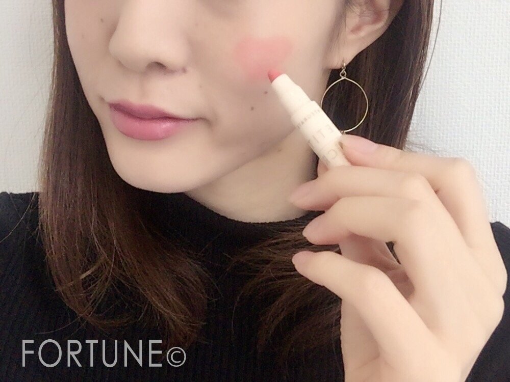 【ローソン限定】インテグレート