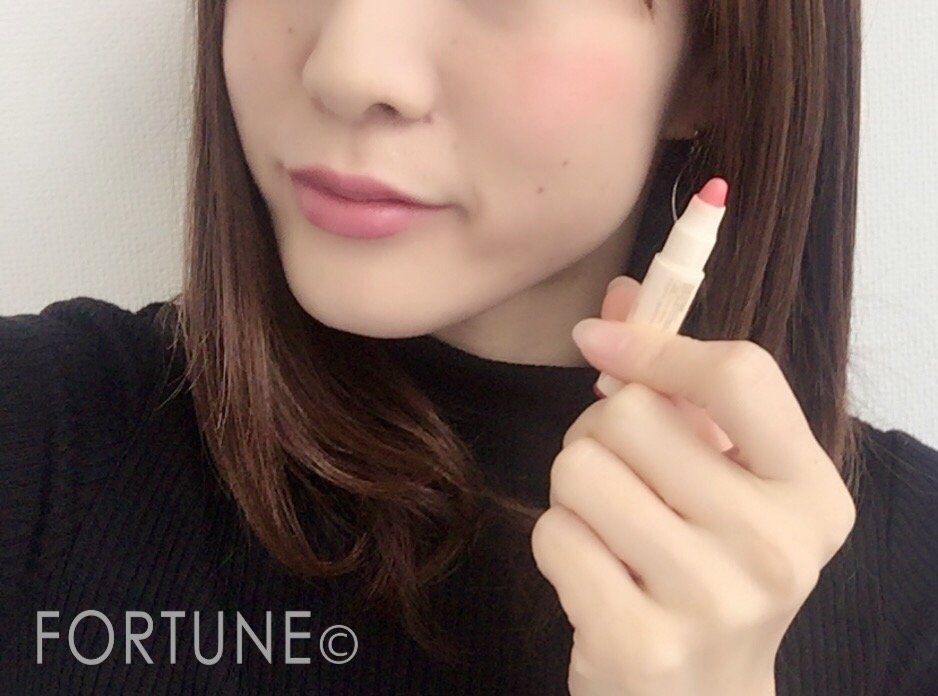 【ローソン限定】インテグレート