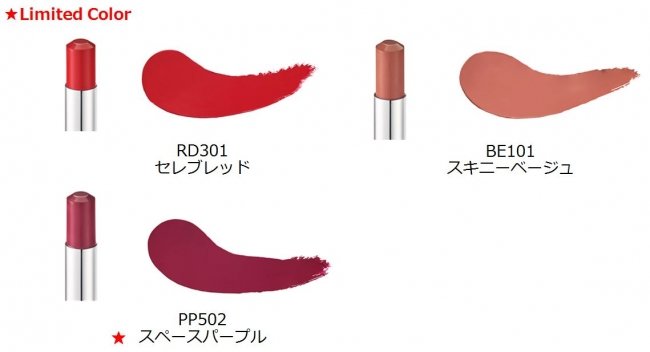 マットティントリップトーク