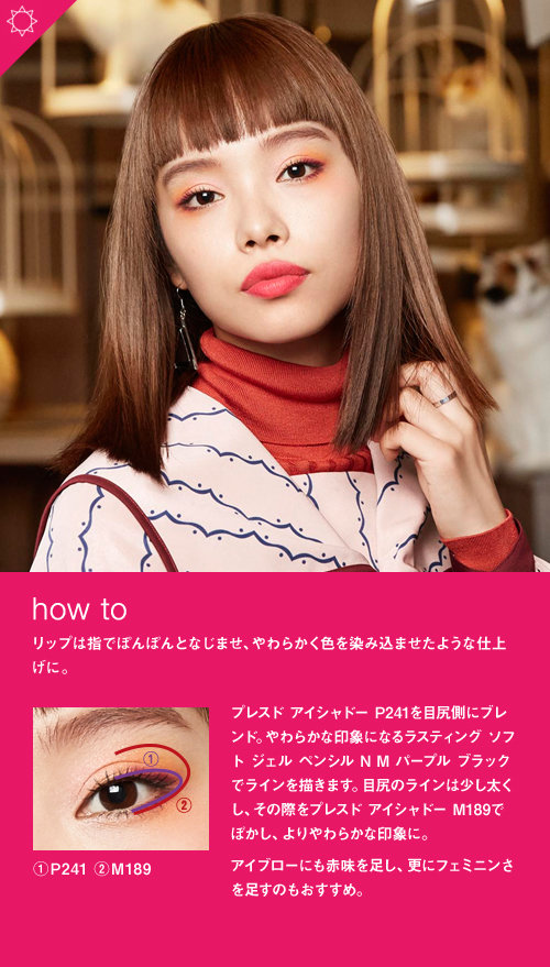 パープルブラック