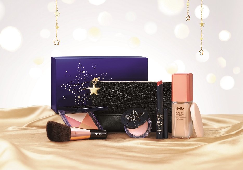 『スターメイクアップコフレ』セット内容　HABA 2017 クリスマスコフレ　新作コスメ