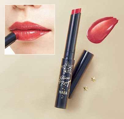 グロスルージュ（グロッシーレッド）HABA 2017 クリスマスコフレ　新作コスメ