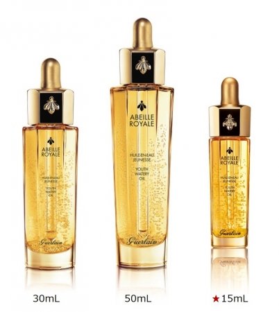 アベイユ ロイヤル ウォータリー オイル