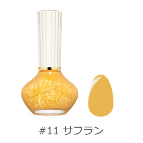 PAULandJOE ポールアンドジョー ネイルポリッシュ 12ml #11 サフラン