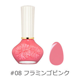 PAULandJOE ポールアンドジョー ネイルポリッシュ 12ml #08 フラミンゴピンク