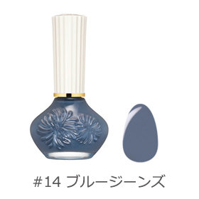 PAULandJOE ポールアンドジョー ネイルポリッシュ 12ml #14 ブルージーンズ