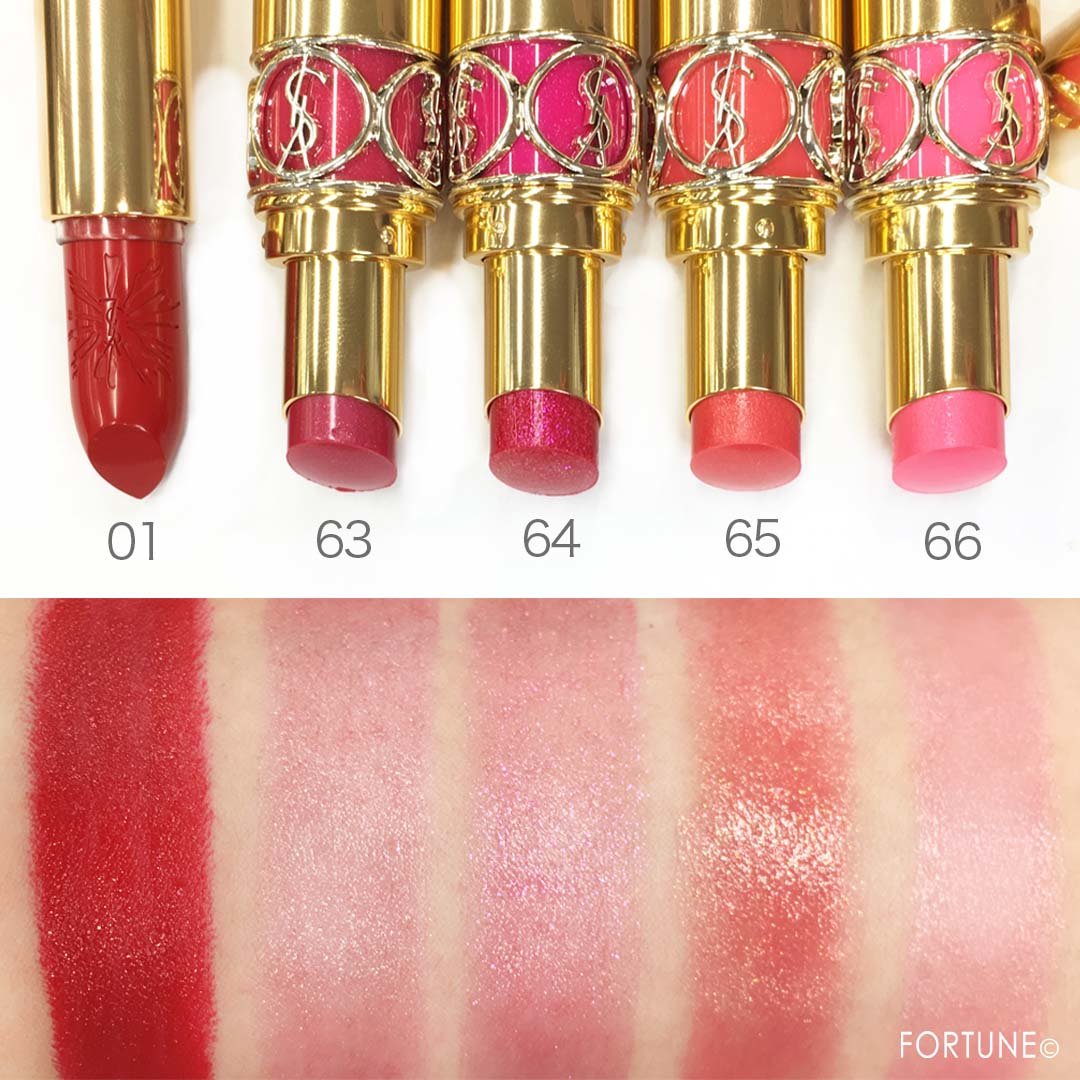 2017クリスマスコフレ　イヴ・サンローラン