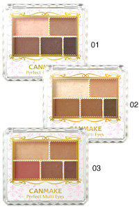 キャンメイク　パーフェクトマルチアイズ