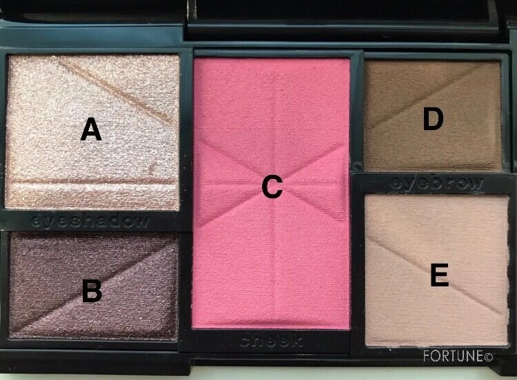 KATE　ケイト 2017冬新作コスメ　2017クリスマスコフレ　アイシャドウパレット