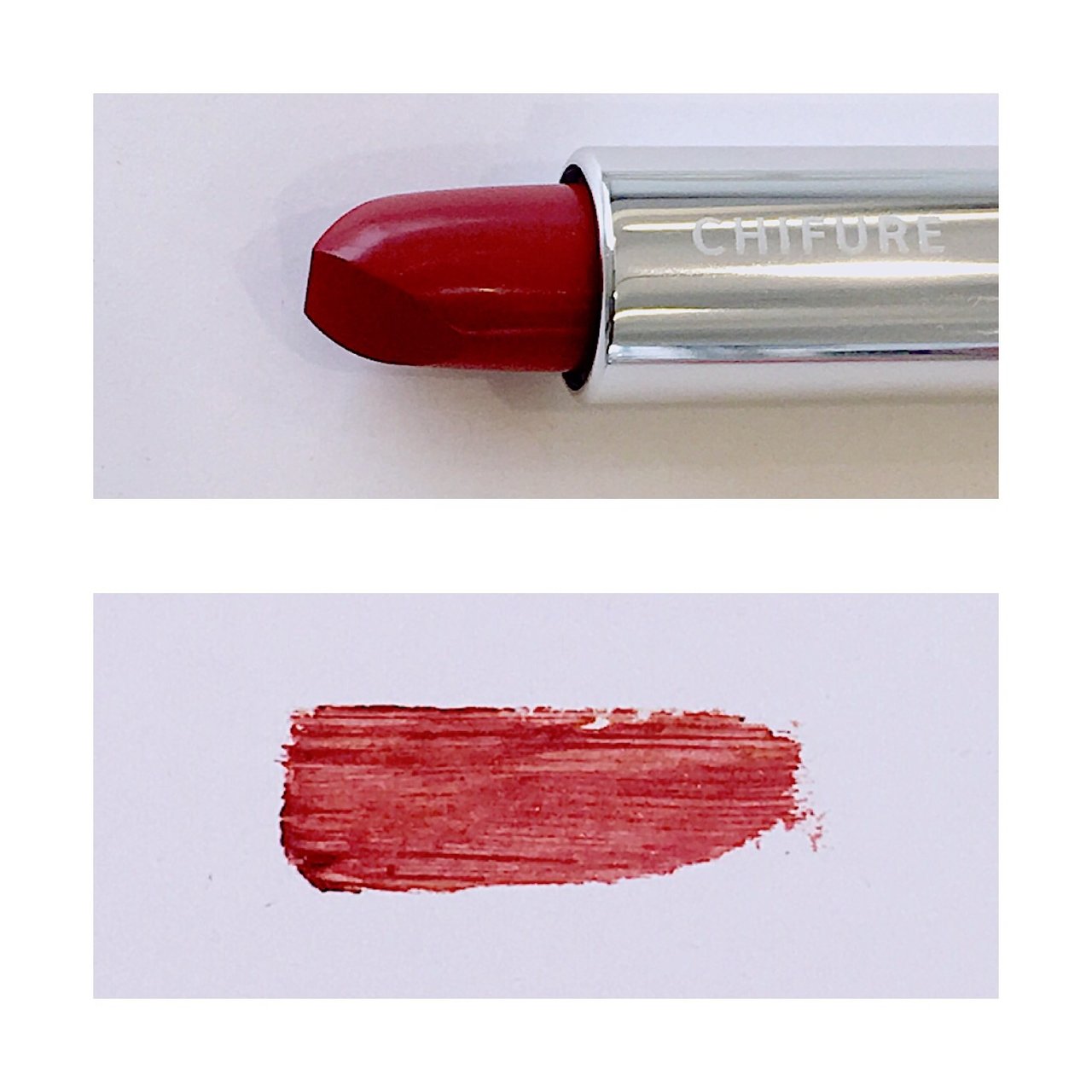 ちふれ　プチプラ リップ　212 371 416 549 578 748　自撮り