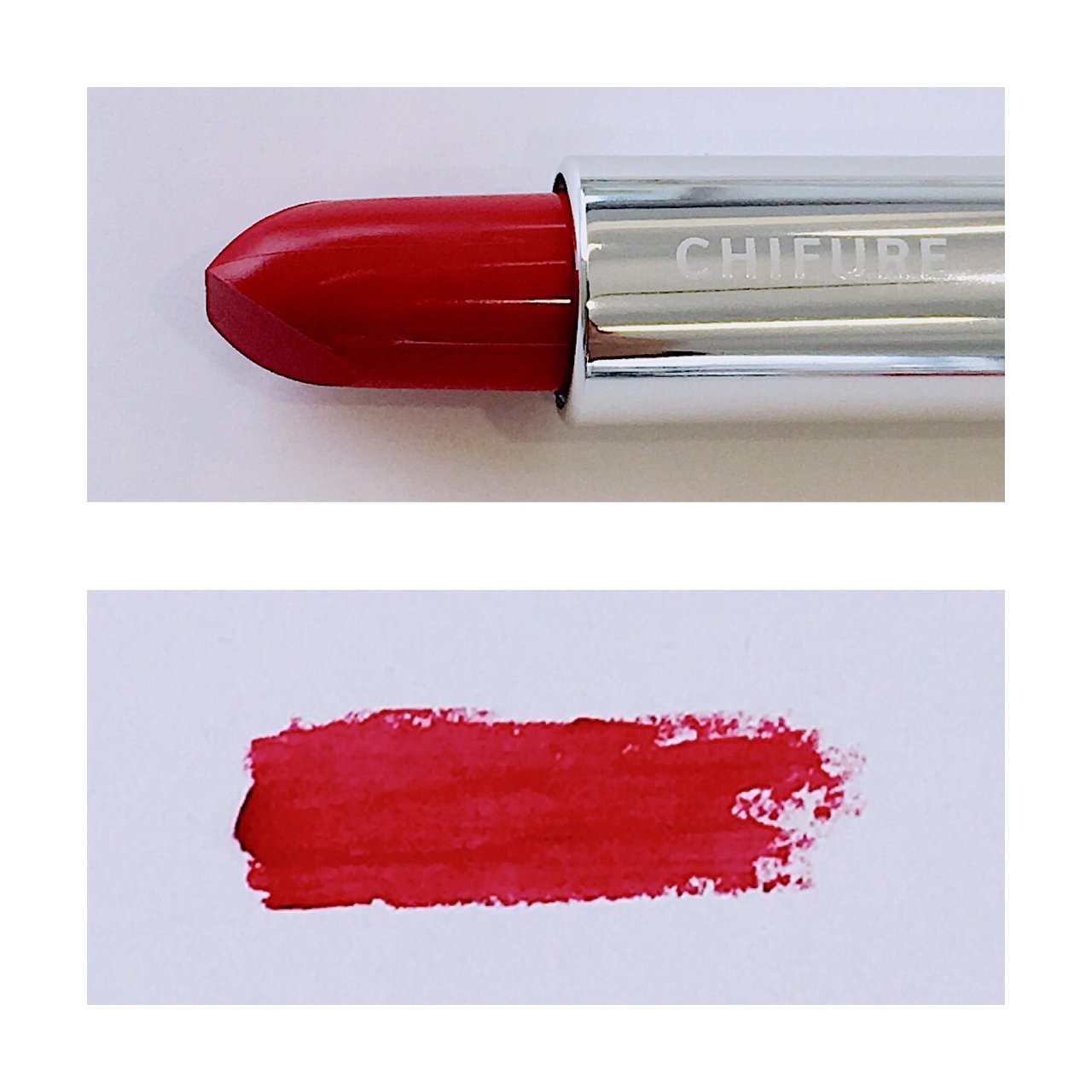 ちふれ　プチプラ リップ　212 371 416 549 578 748　自撮り