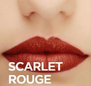 トムフォードビューティ　人気コスメリップ