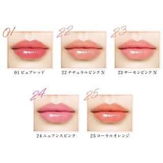 オペラ　シアーリップカラー　リップティント　花嫁リップ　名入れサービス