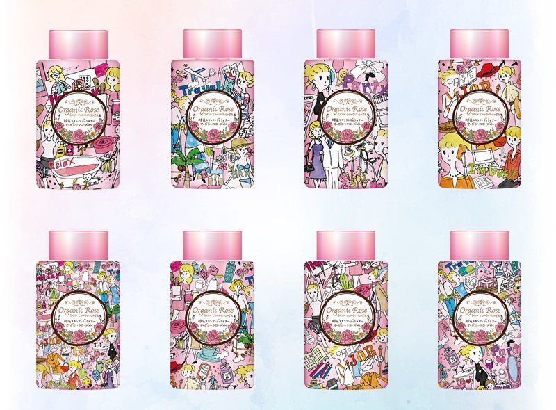 明色スキンコンディショナー イラスト限定デザイン｜明色化粧品