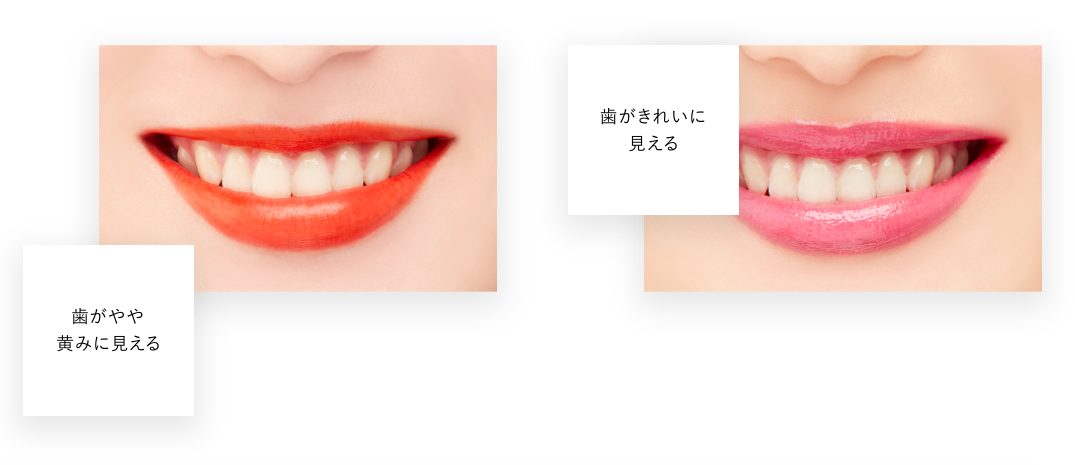 インスタントリップヴェール 50