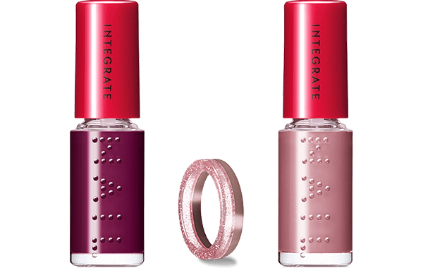 インテグレート　ネイルズ＆リング