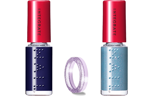 インテグレート　ネイルズ＆リング