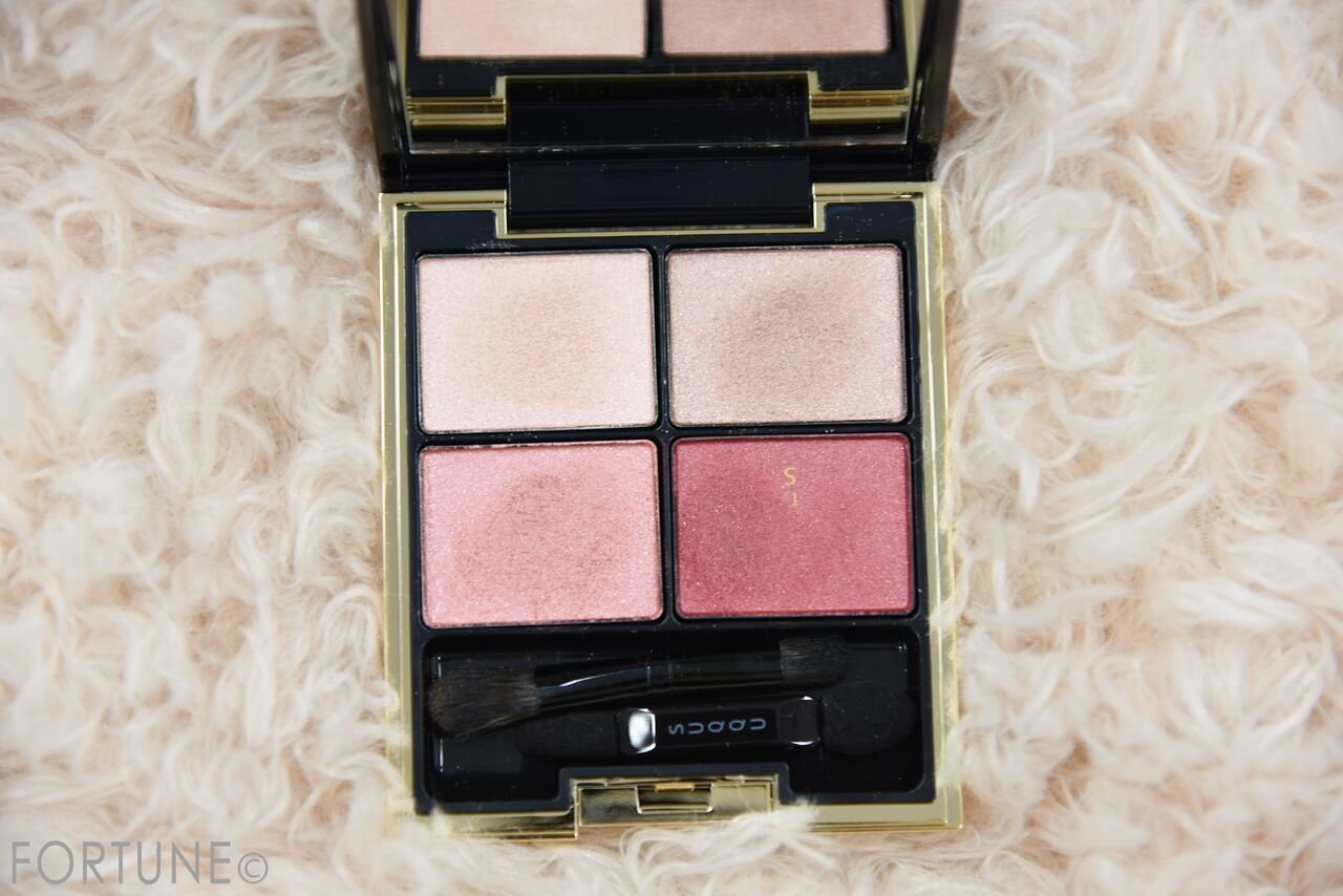 SUQQU　スック　デザイニングカラーアイズ 絢撫子　アイシャドウ