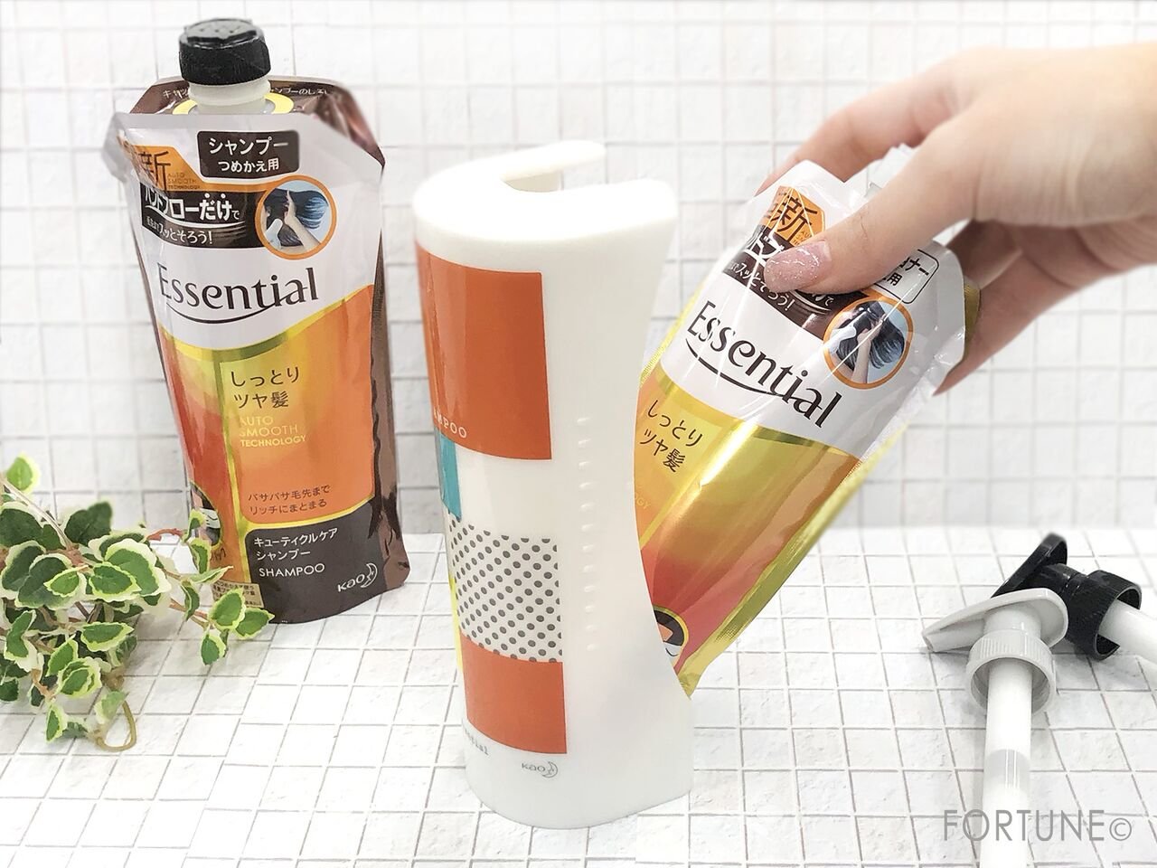 「つけかえ」方法