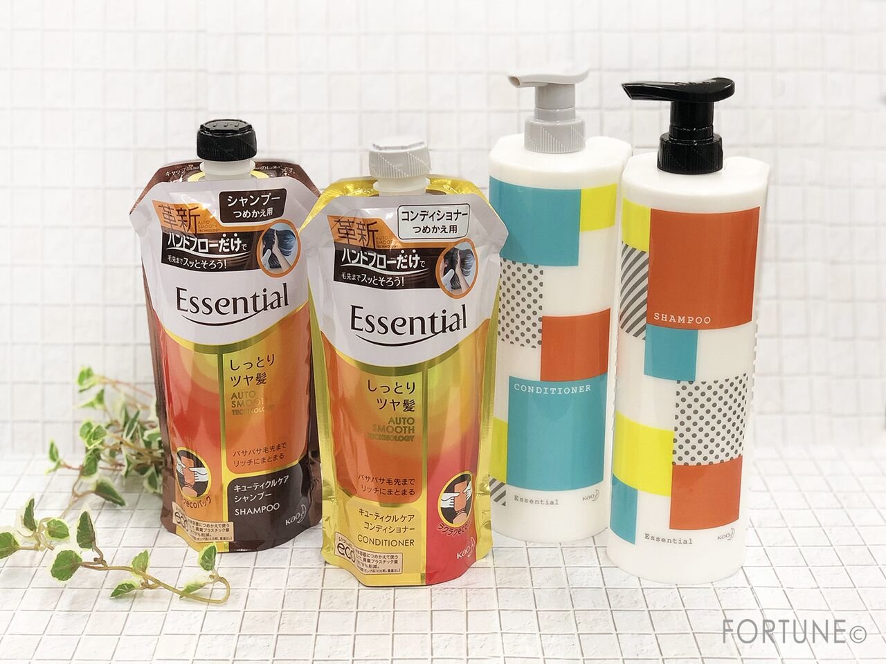 スマートホルダー