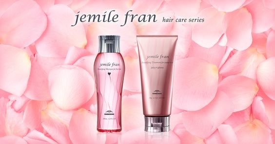 ミルボン　シャンプー　コンディショナー　トリートメント　ヘアケア　 jemile fran ジェミールフラン