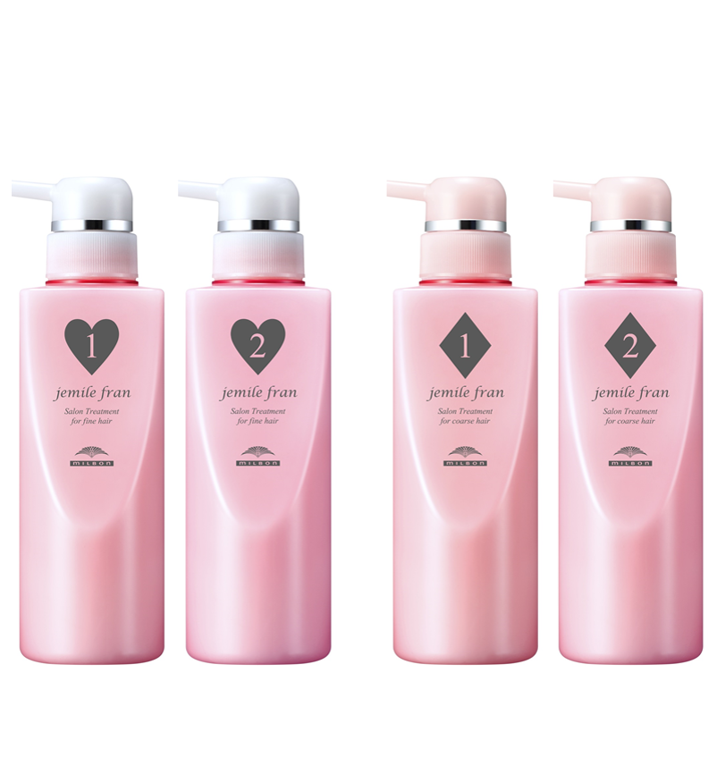 ミルボン　シャンプー　コンディショナー　トリートメント　ヘアケア　 jemile fran ジェミールフラン