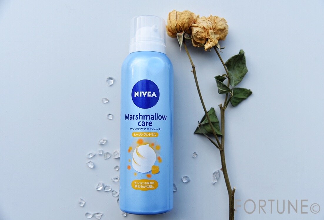 ニベア マシュマロケアボディムース