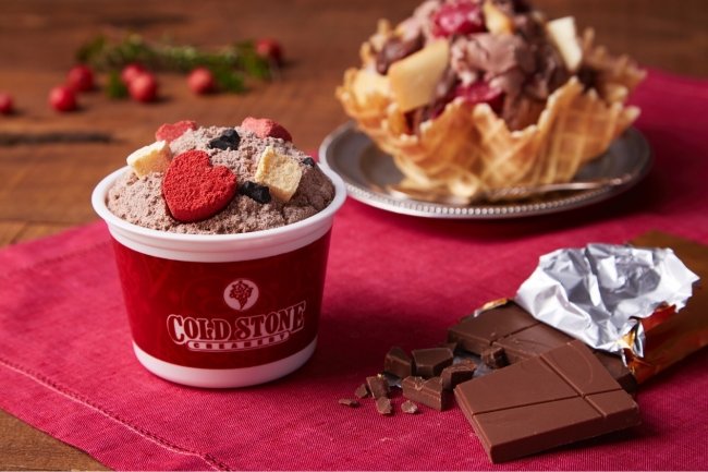 コールドストーン