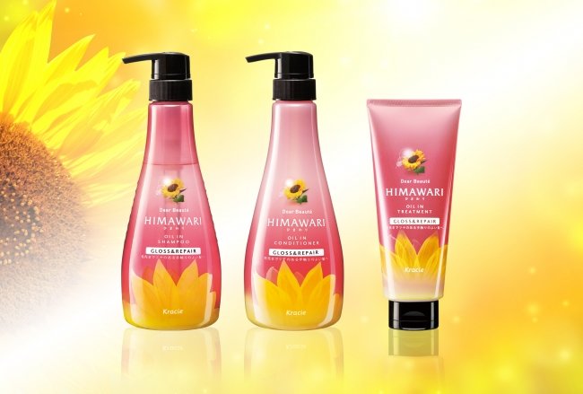 グロス＆リペア　HIMAWARI　ひまわり　シャンプー　トリートメント　コンディショナー