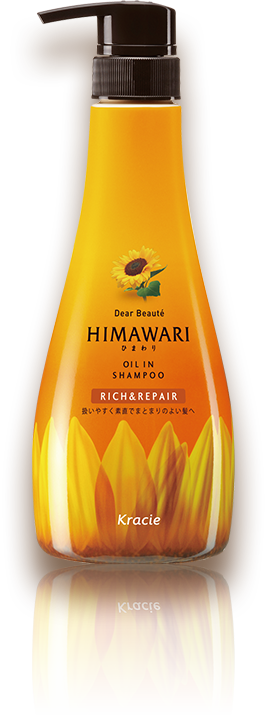 リッチ＆リペア