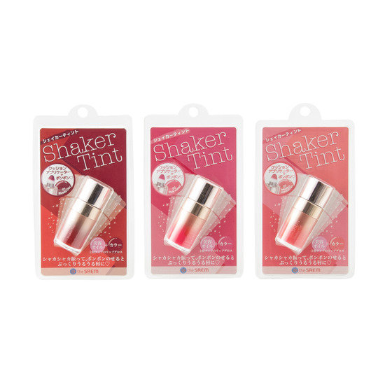 シェイカーティント