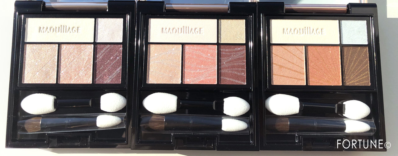 マキアージュアイシャドウ【ドラマティックスタイリングアイズ】