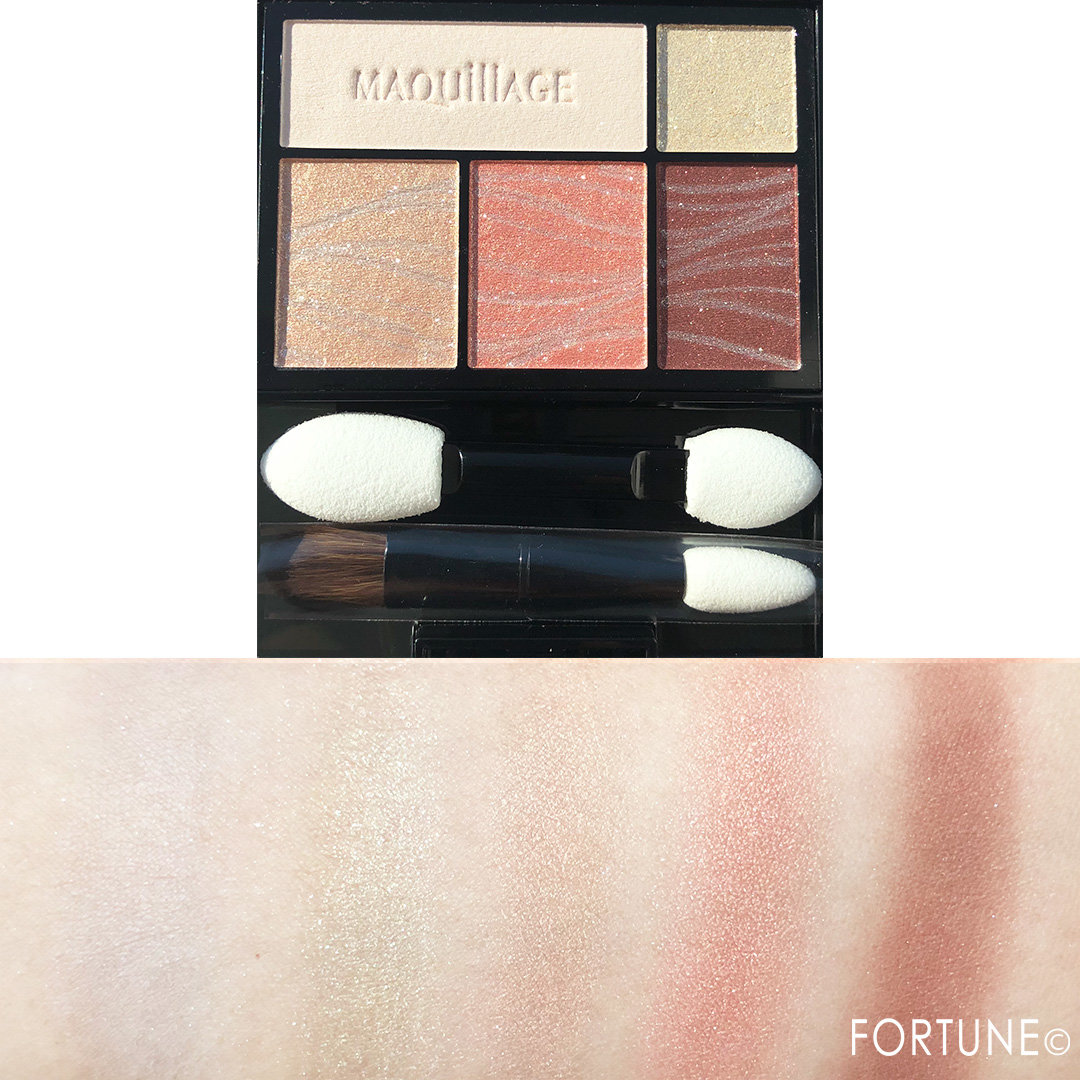 マキアージュアイシャドウ【ドラマティックスタイリングアイズ】PK303 トワイライトアワー