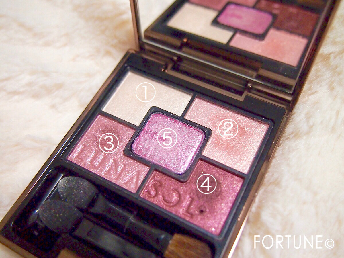 ルナソル ジェミネイトアイズルビー