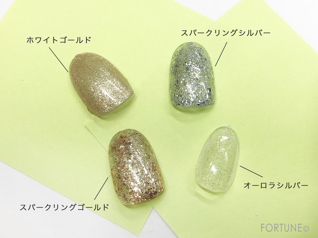 ジェルミーワン