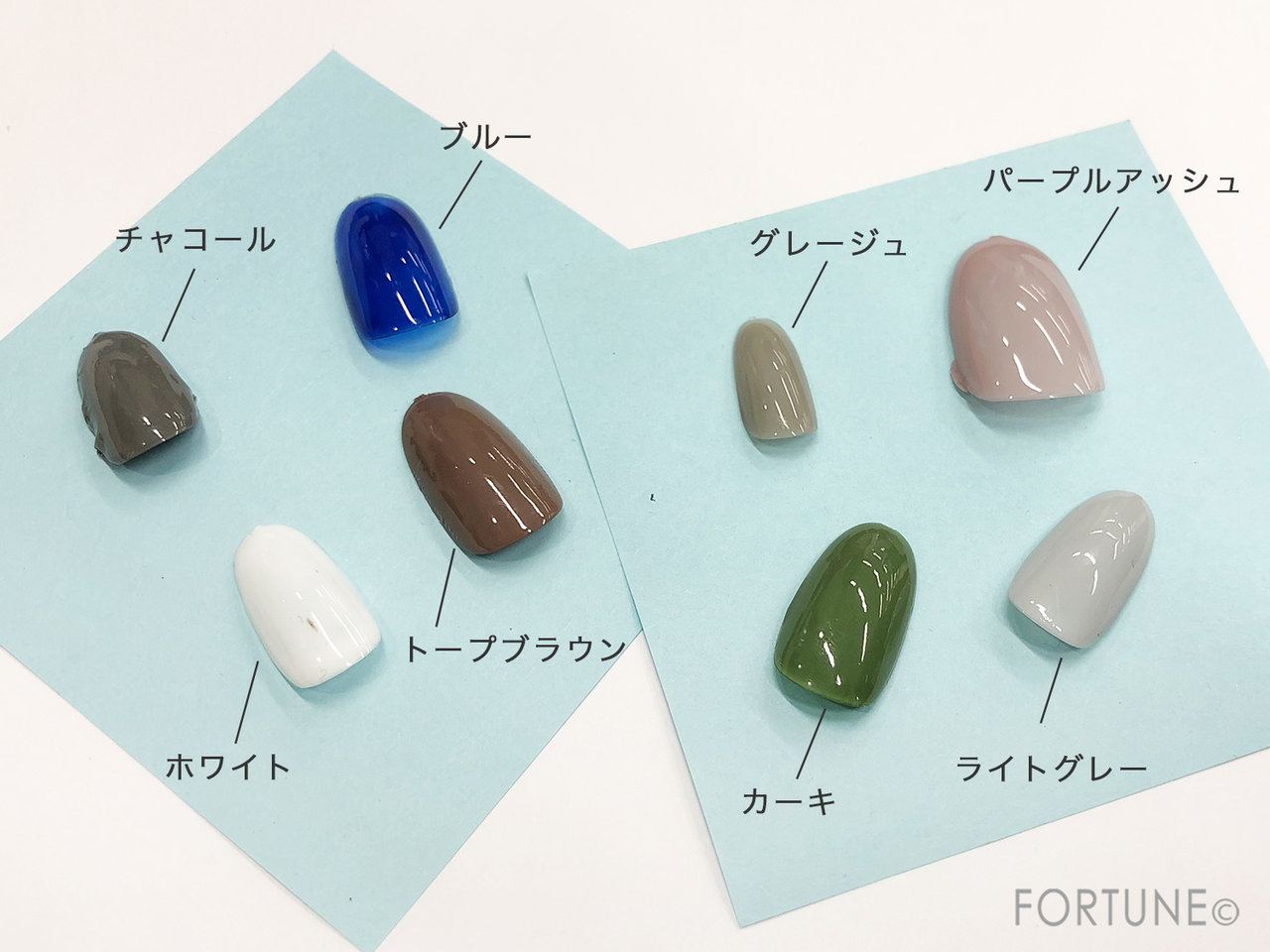 ジェルミーワン